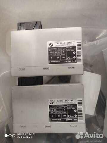 Блок комфортного доступа Passive go