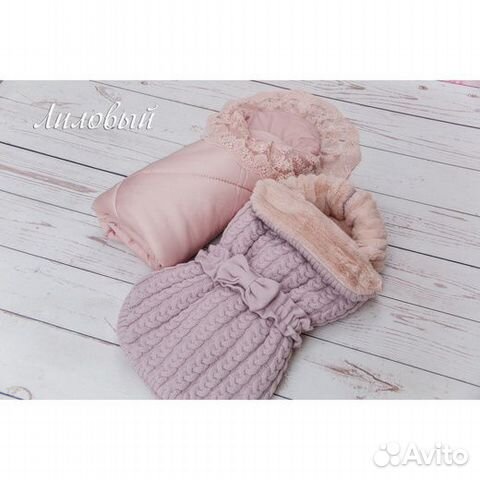 Конверт на выписку 