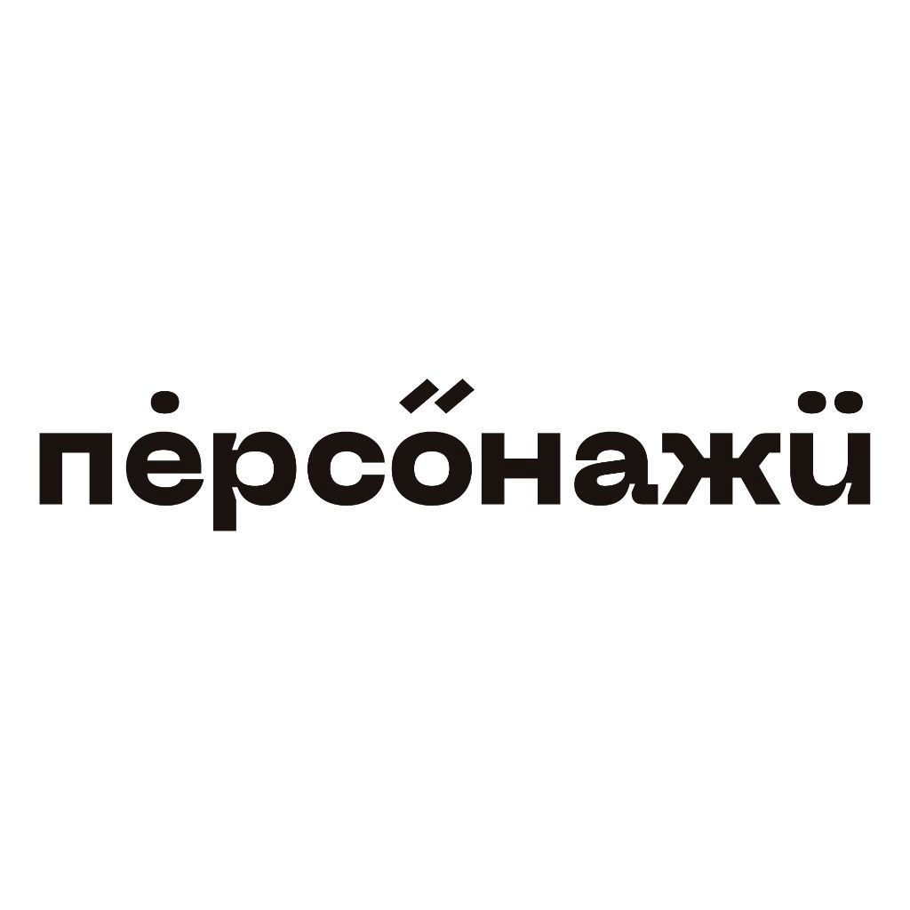 Подработка волгоград