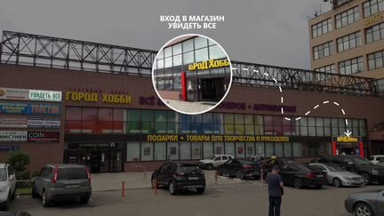 Лупа 1.8x/4.8x, налобная