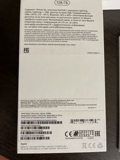 iPhone xr 128gb ростест