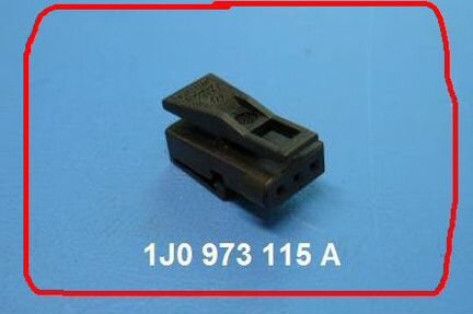 Разъем 1J0973115A и пины N90764701 с проводами