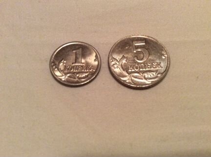 5 и 1 копеек 2014г присоединения Крыма