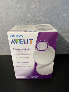 Прокладки для груди Philips Avent 100 шт