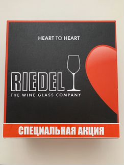 Бокалы под шампанское Riedel