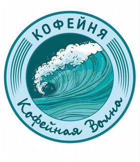 Бариста
