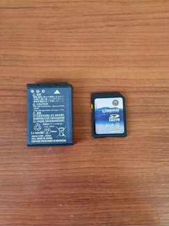 Nikon coolpix S9300