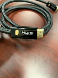 Кабель цифровой аудио-видео