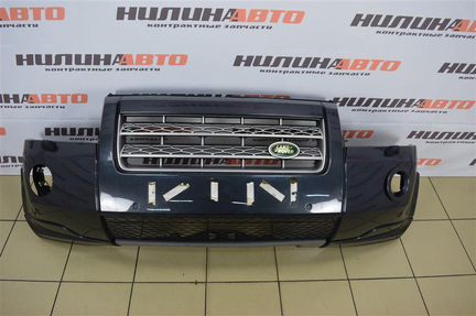Бампер передний Ленд Ровер Фрилендер 2