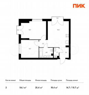 2-к квартира, 56.1 м², 8/32 эт.