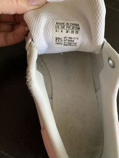 Кроссовки adidas