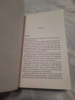 Книга John Marrs 