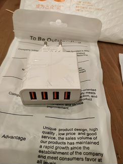 Зарядка на 4 USB fast 220 v