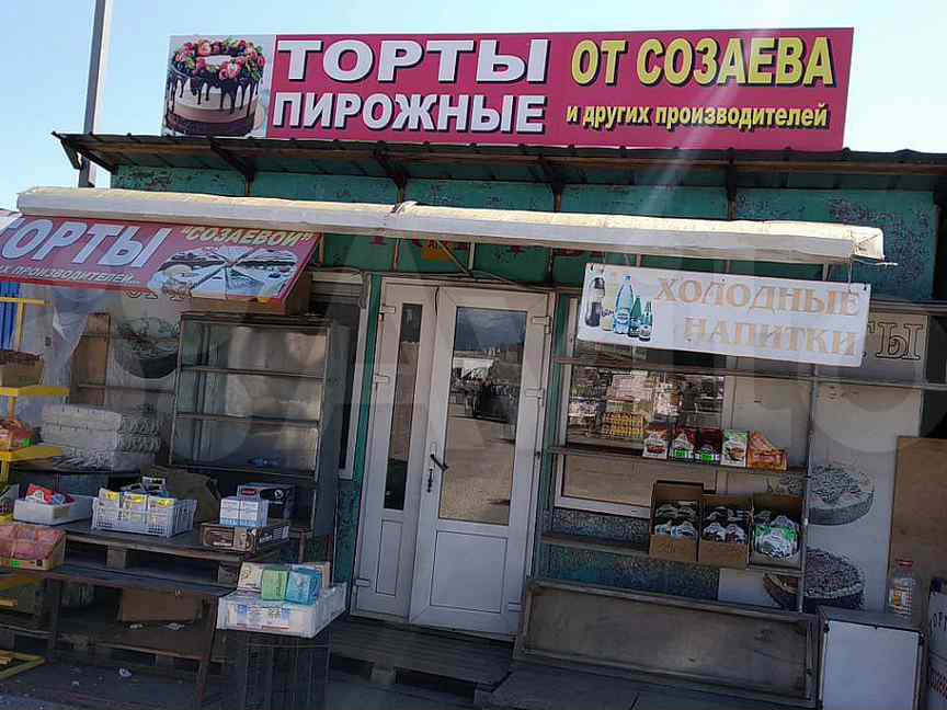 Пожар в дубках сегодня. Рынок дубки. Рынок дубки. Нальчик рынок. Оптовый рынок нальчик дубки.