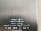 Power bank 30000 объявление продам