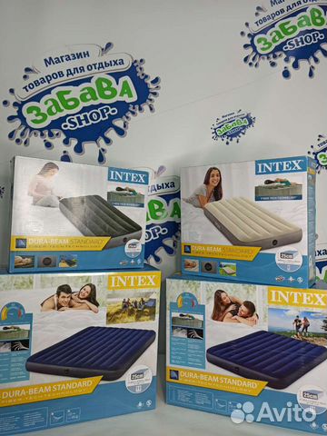 Матрасы надувные intex разные