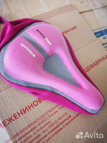 Чехол накладка на седло для велосипеда