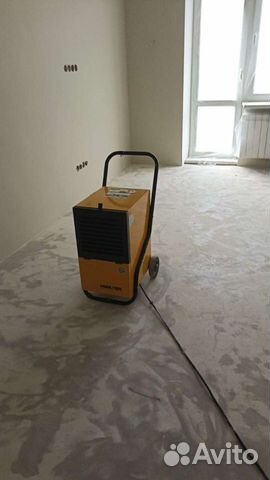 Осушитель воздуха master DH 752 M5