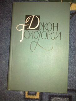 Неполное собрание сочинений, отдельные тома