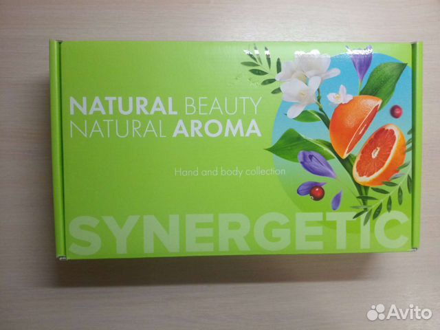 Коробка подарочная Синергетик (пустая)