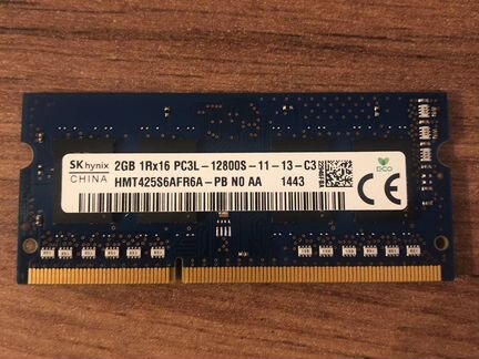 Оперативная память 2x2gb ddr3l 1rx16