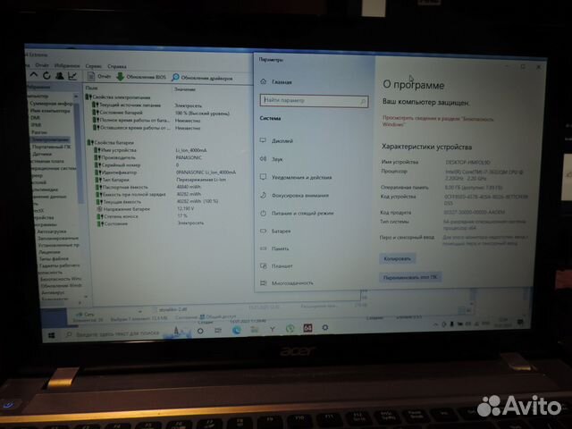 Ноутбук Acer aspire v3 571g i7