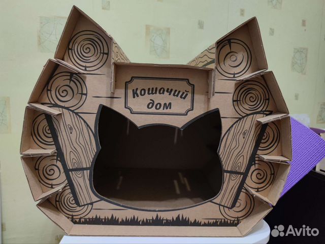Домик для кошки из картона купить в Санкт-Петербурге | Животные и ...