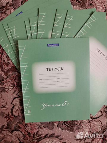 Тетради в косую линиию