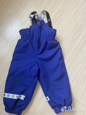 Полукомбинезон lappi kids, для двойняшек