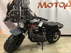 Мотоцикл Motoland RT200 объявление продам