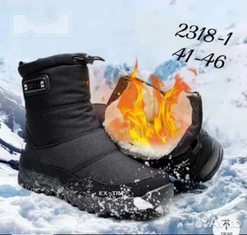 Ugg оригинал мужские