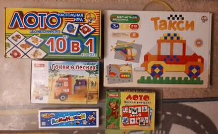 Игры для детей