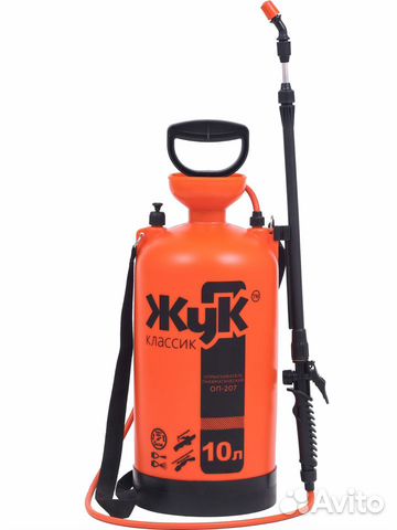 Садовые Опрыскиватели жук