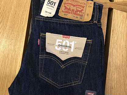 edgars levis 501