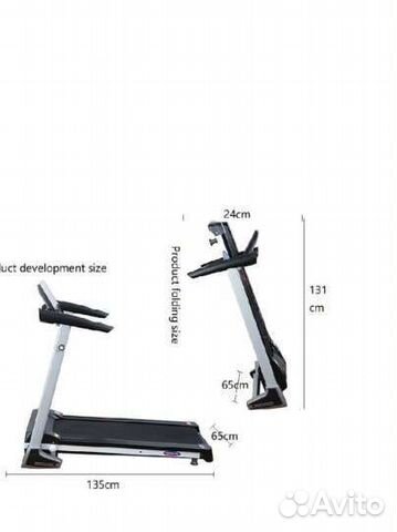 Беговая дорожка T-600-HEI-1 (Umay)