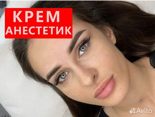 Перманентный макияж бровей и губ. Татуаж