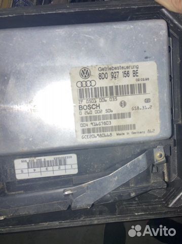 Блок управления АКПП ауди а4 а6 8D0 927 156 BE