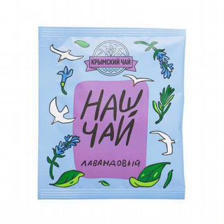 Чай травяной 