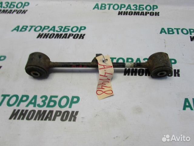 Рычаг задний верхний для Toyota Hilux Surf 3 1995