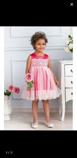 Нарядное платье 110 рр