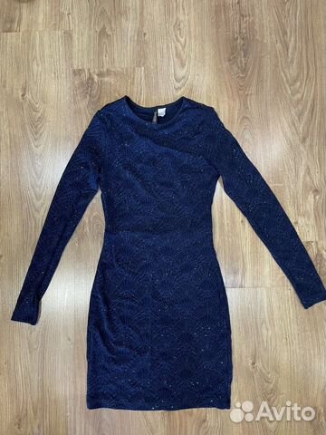 Платье женское