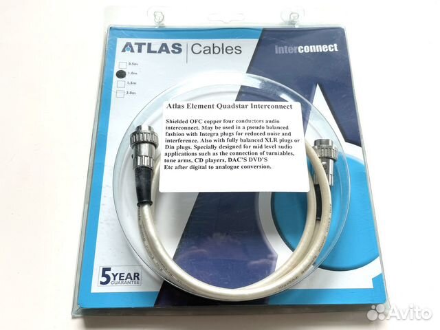 Кабель для Naim DIN 5 - DIN 5 Atlas Новый