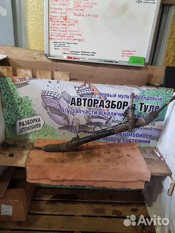 Рейка рулевая Chevrolet Cruze