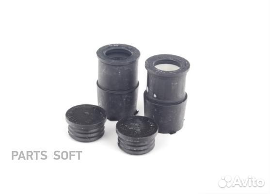 VAG 7E0698647 Резинка направляющей суппорта перед купить в ...