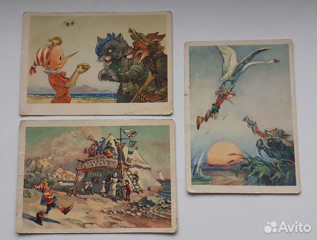 Открытки ссср. Буратино 1955г (цена за 3шт)