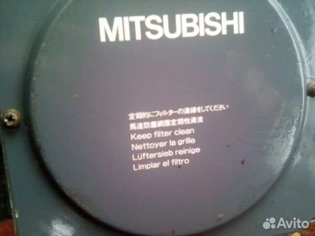 Для швейной машины