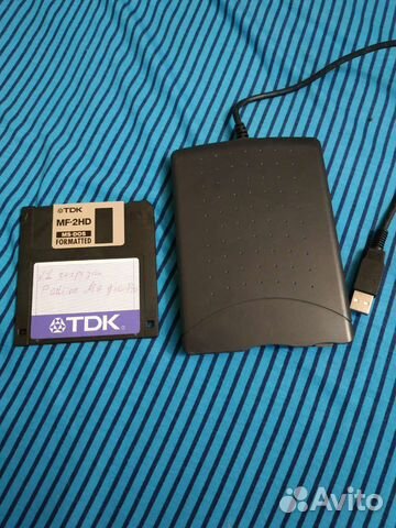 Внешний дисковод USB