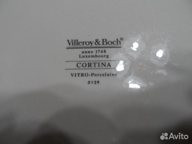 Тарелки подставочные 29 см