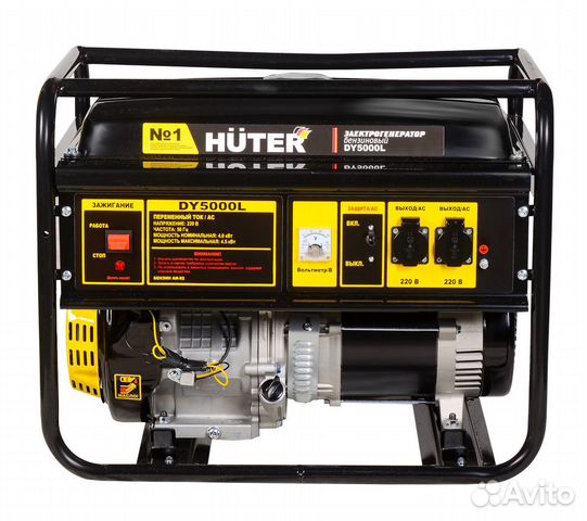Электрогенератор Huter DY5000L (новый)