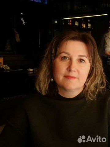 Астролог. Психолог. Консультации